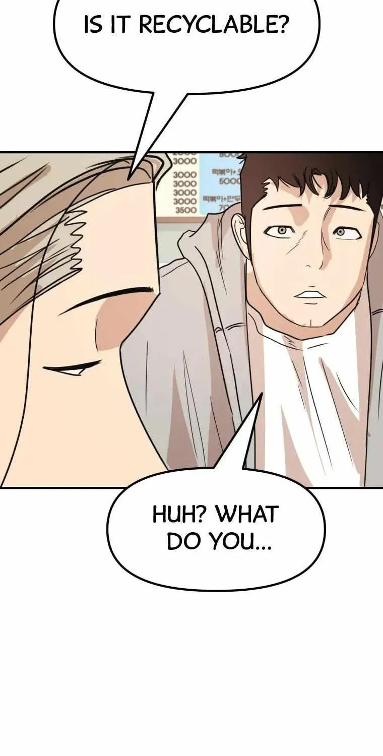 Guard Pass Chapter 23 page 101 - 