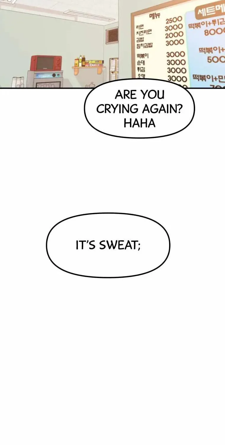 Guard Pass Chapter 23 page 107 - 