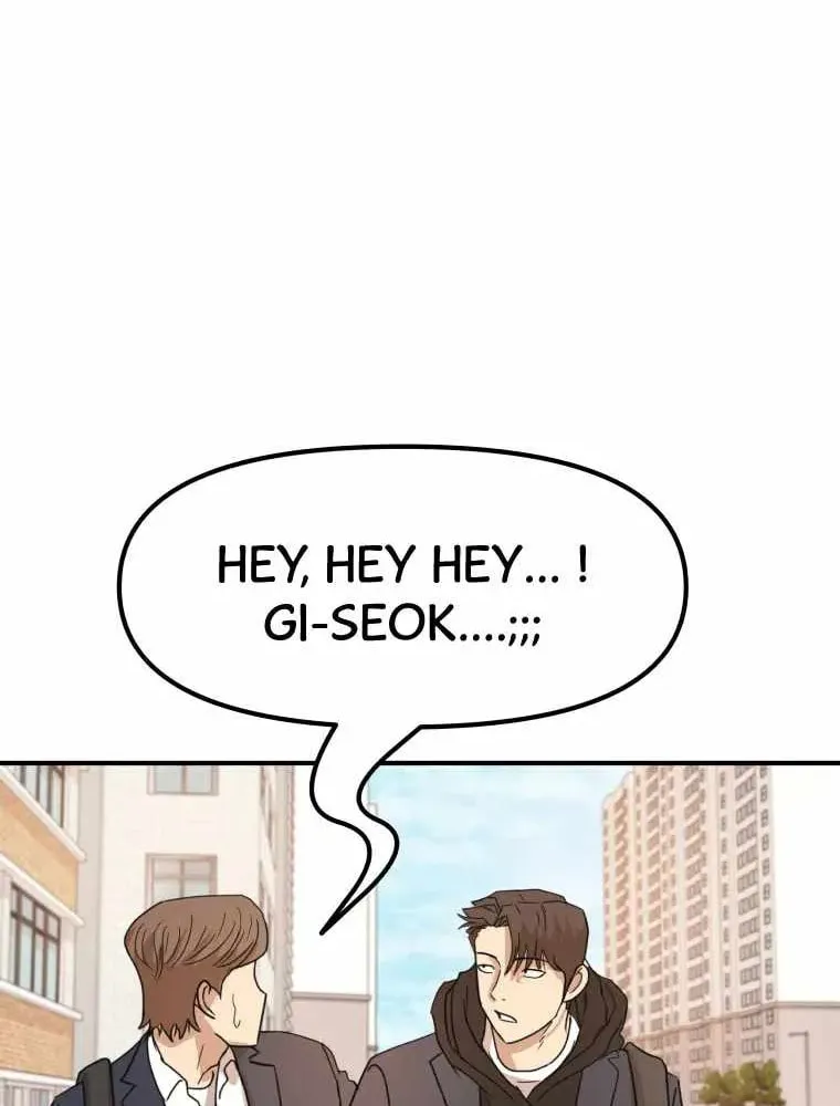 Guard Pass Chapter 23 page 110 - 