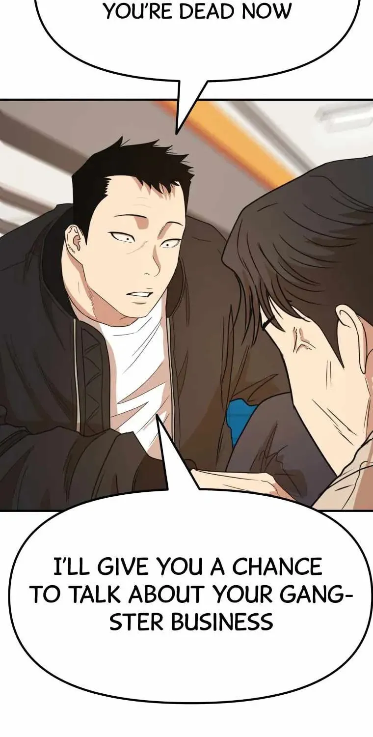 Guard Pass Chapter 23 page 19 - 
