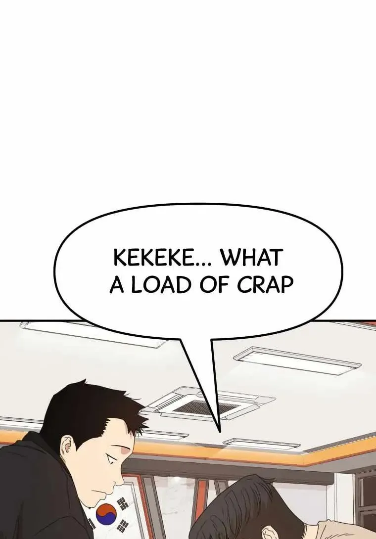 Guard Pass Chapter 23 page 20 - 