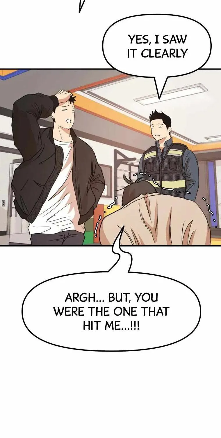Guard Pass Chapter 23 page 27 - 