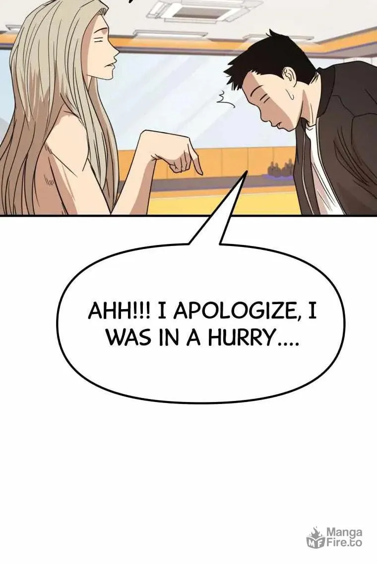 Guard Pass Chapter 23 page 32 - 