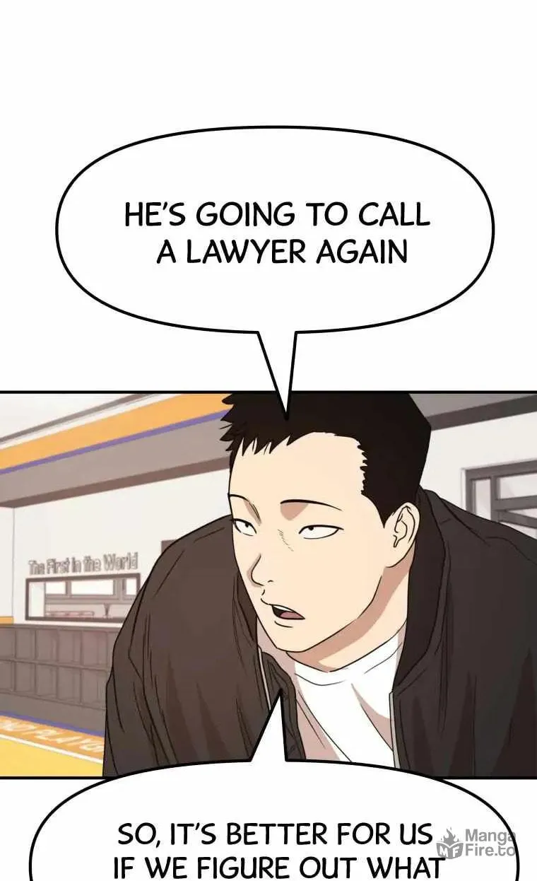 Guard Pass Chapter 23 page 34 - 