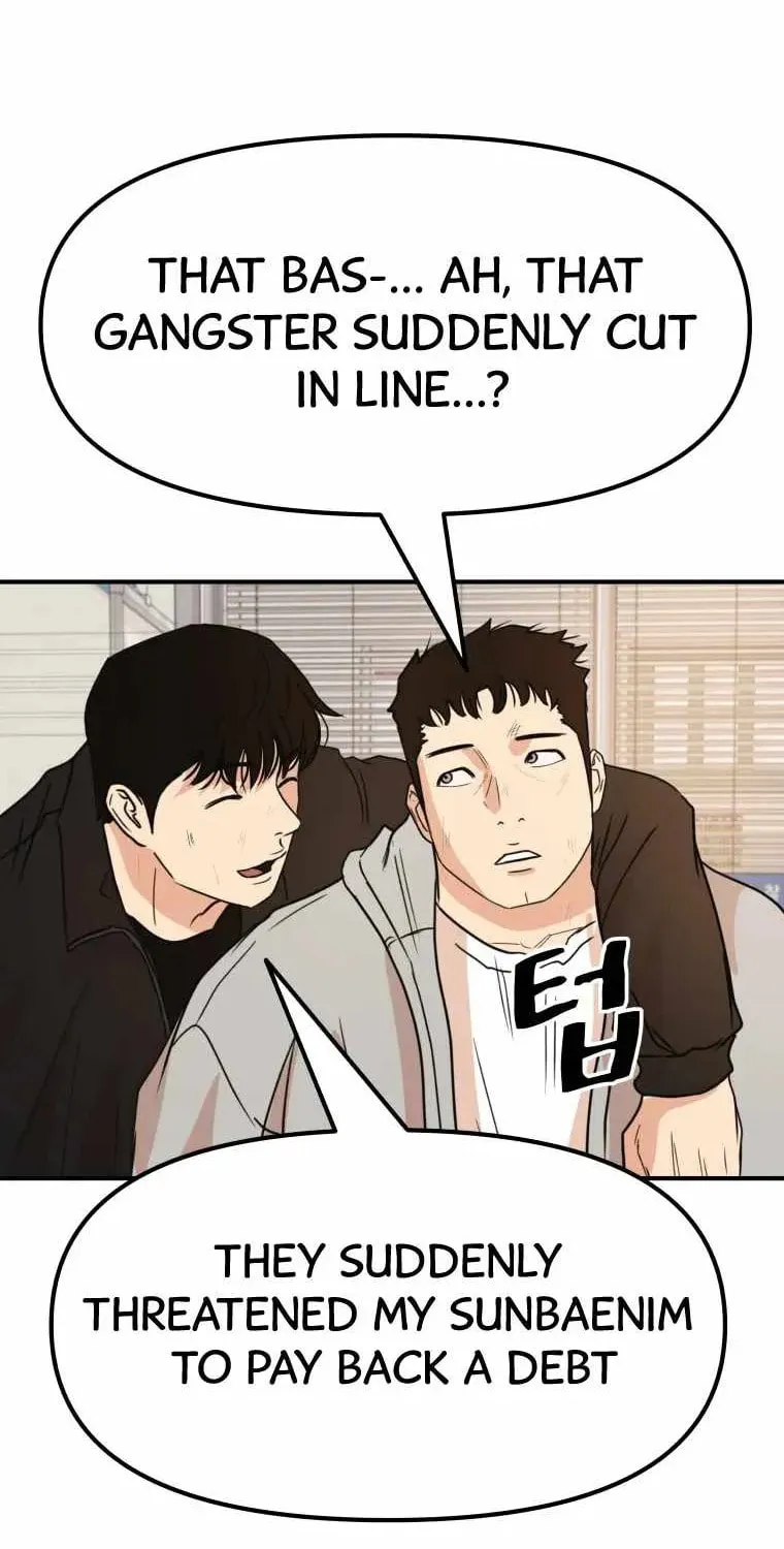 Guard Pass Chapter 23 page 53 - 