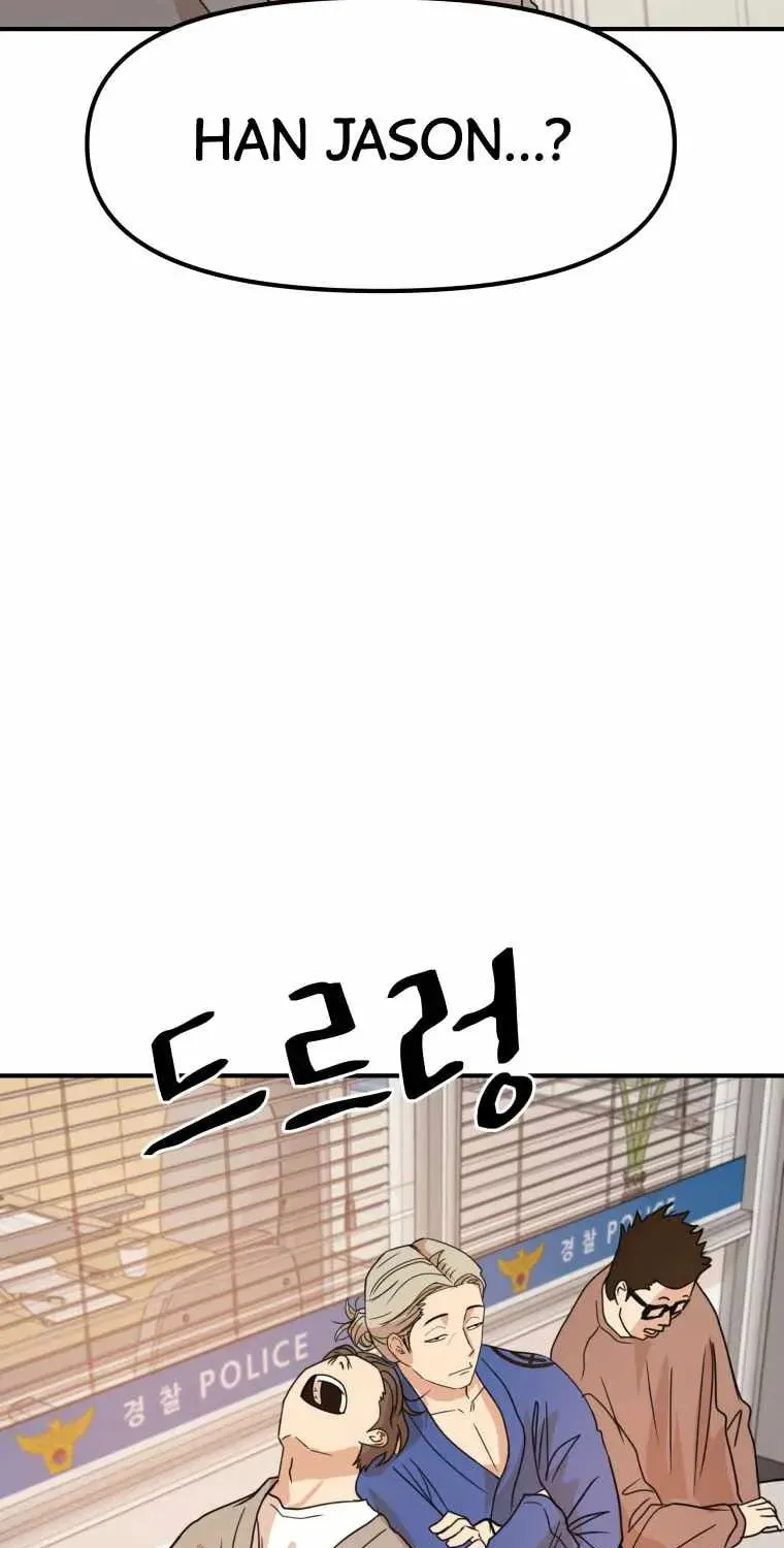 Guard Pass Chapter 23 page 67 - 