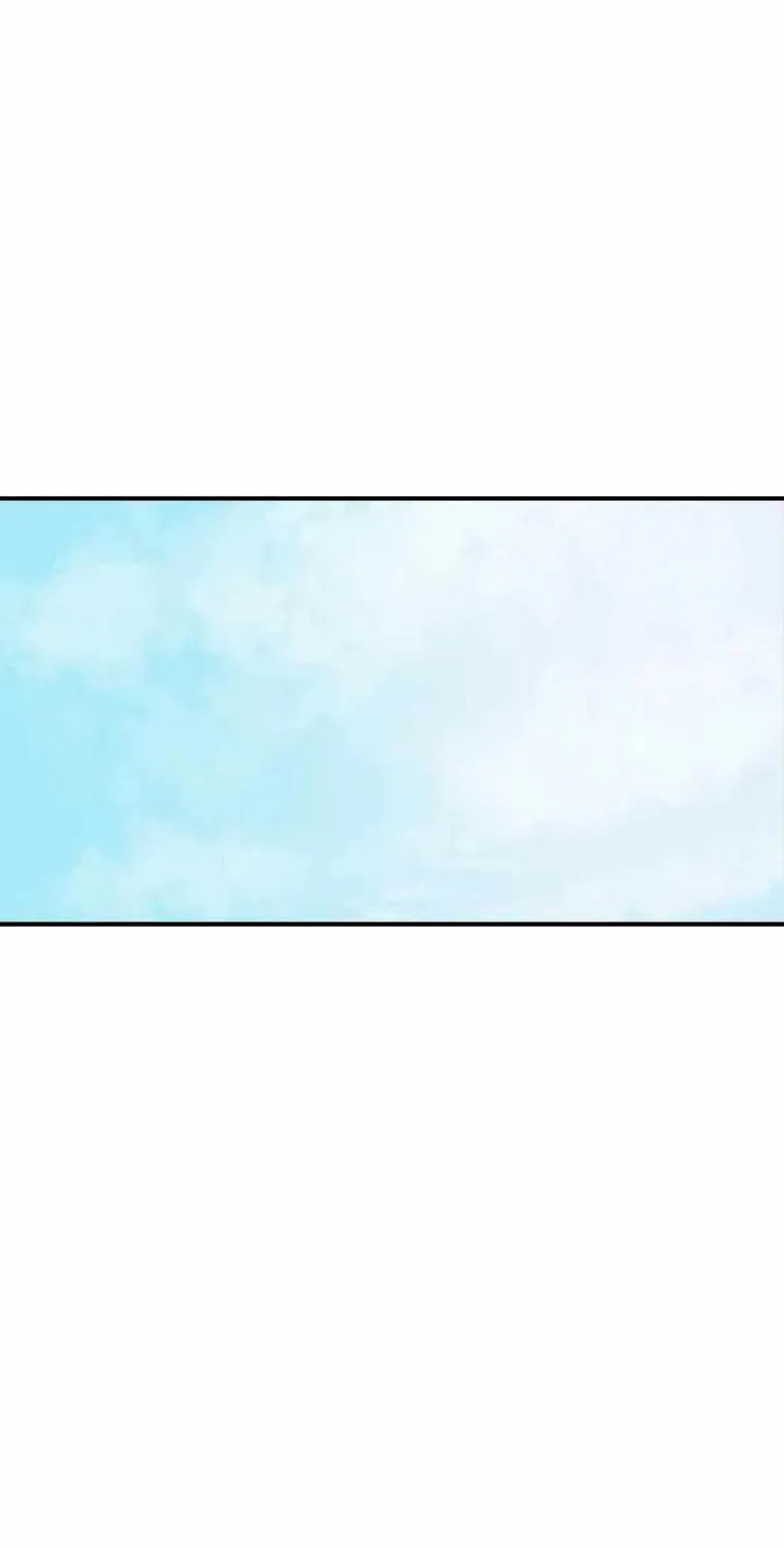 Guard Pass Chapter 23 page 69 - 