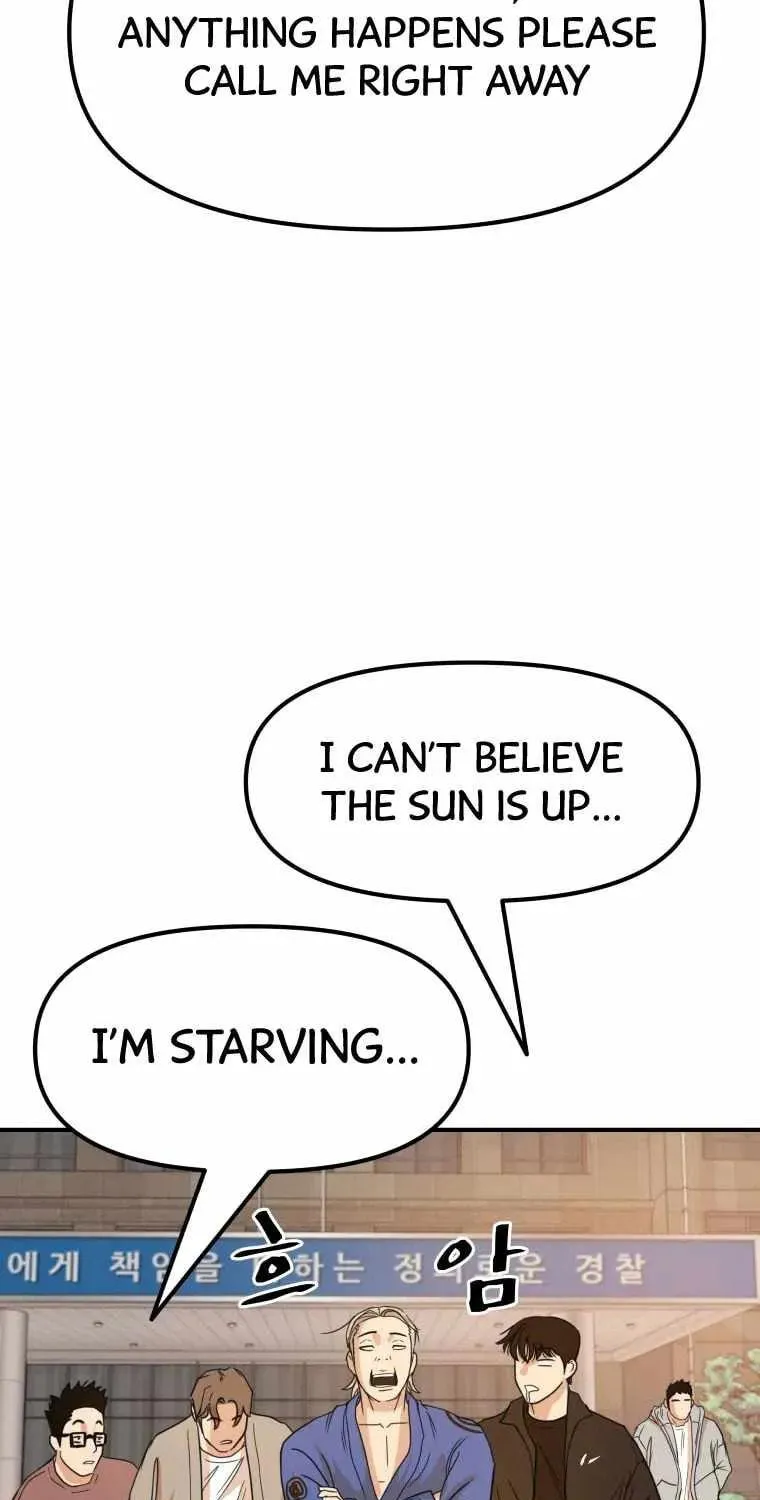 Guard Pass Chapter 23 page 71 - 