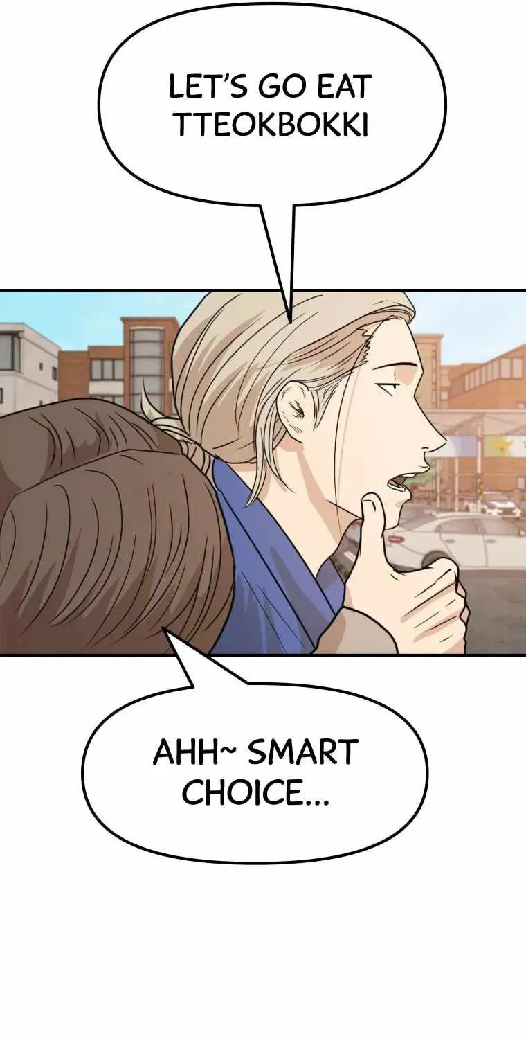 Guard Pass Chapter 23 page 73 - 
