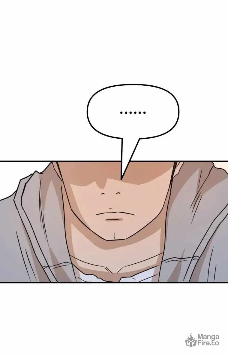 Guard Pass Chapter 23 page 76 - 