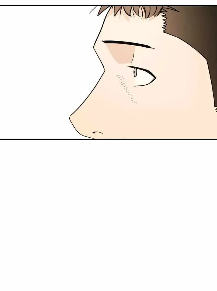 Guard Pass Chapter 23 page 84 - 