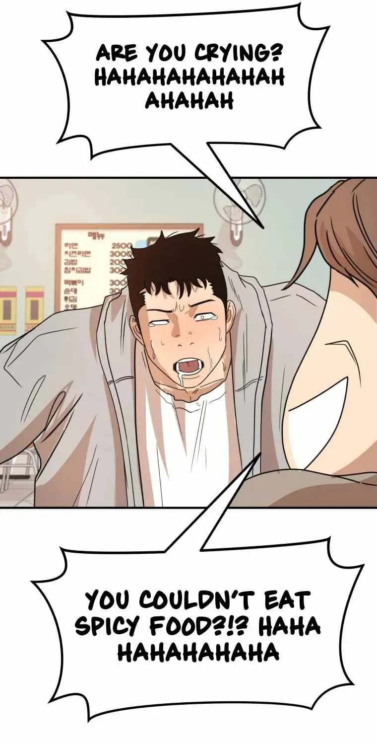 Guard Pass Chapter 23 page 89 - 