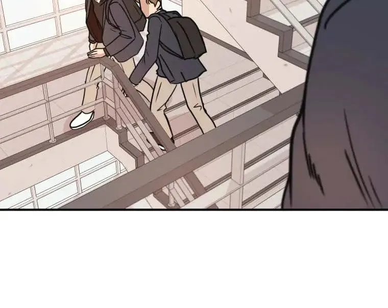 Guard Pass Chapter 24 page 11 - 