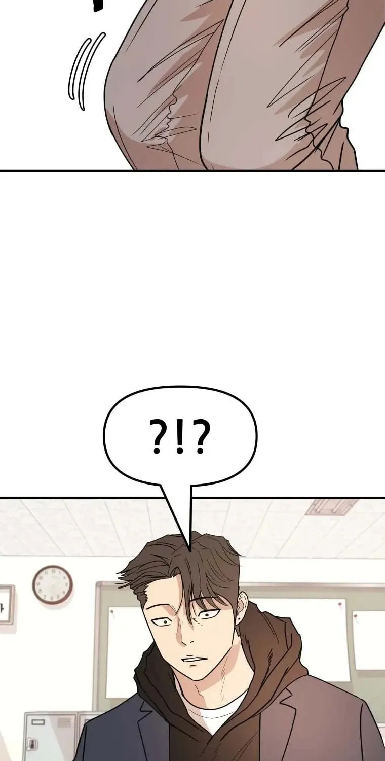Guard Pass Chapter 24 page 33 - 