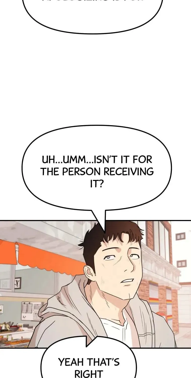 Guard Pass Chapter 24 page 40 - 