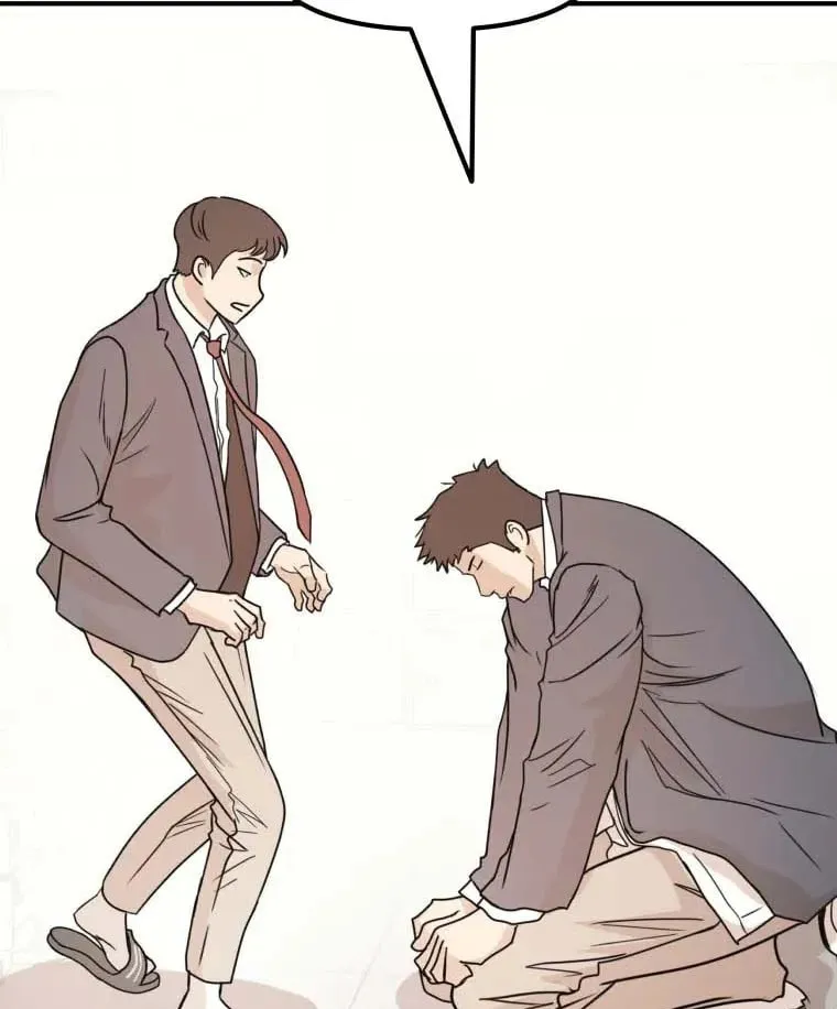 Guard Pass Chapter 24 page 47 - 