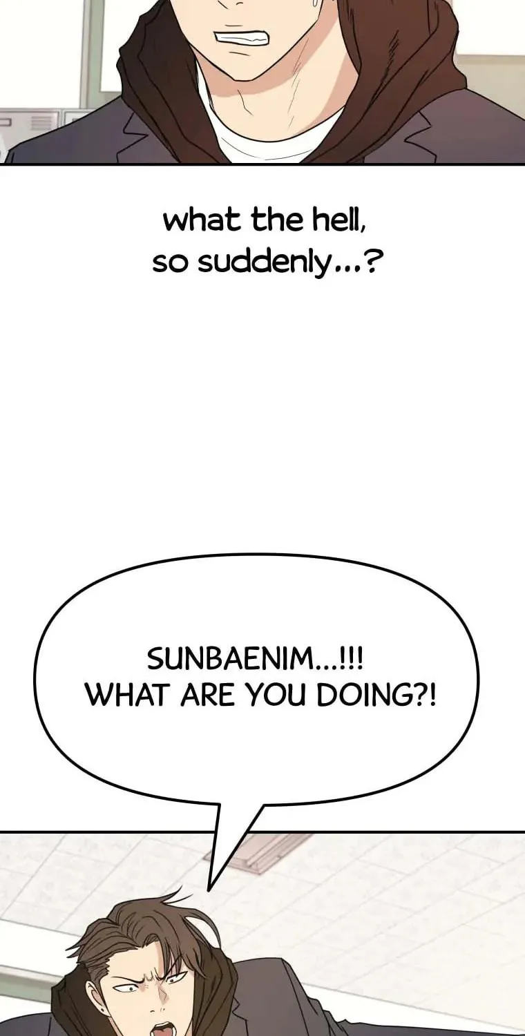 Guard Pass Chapter 24 page 49 - 