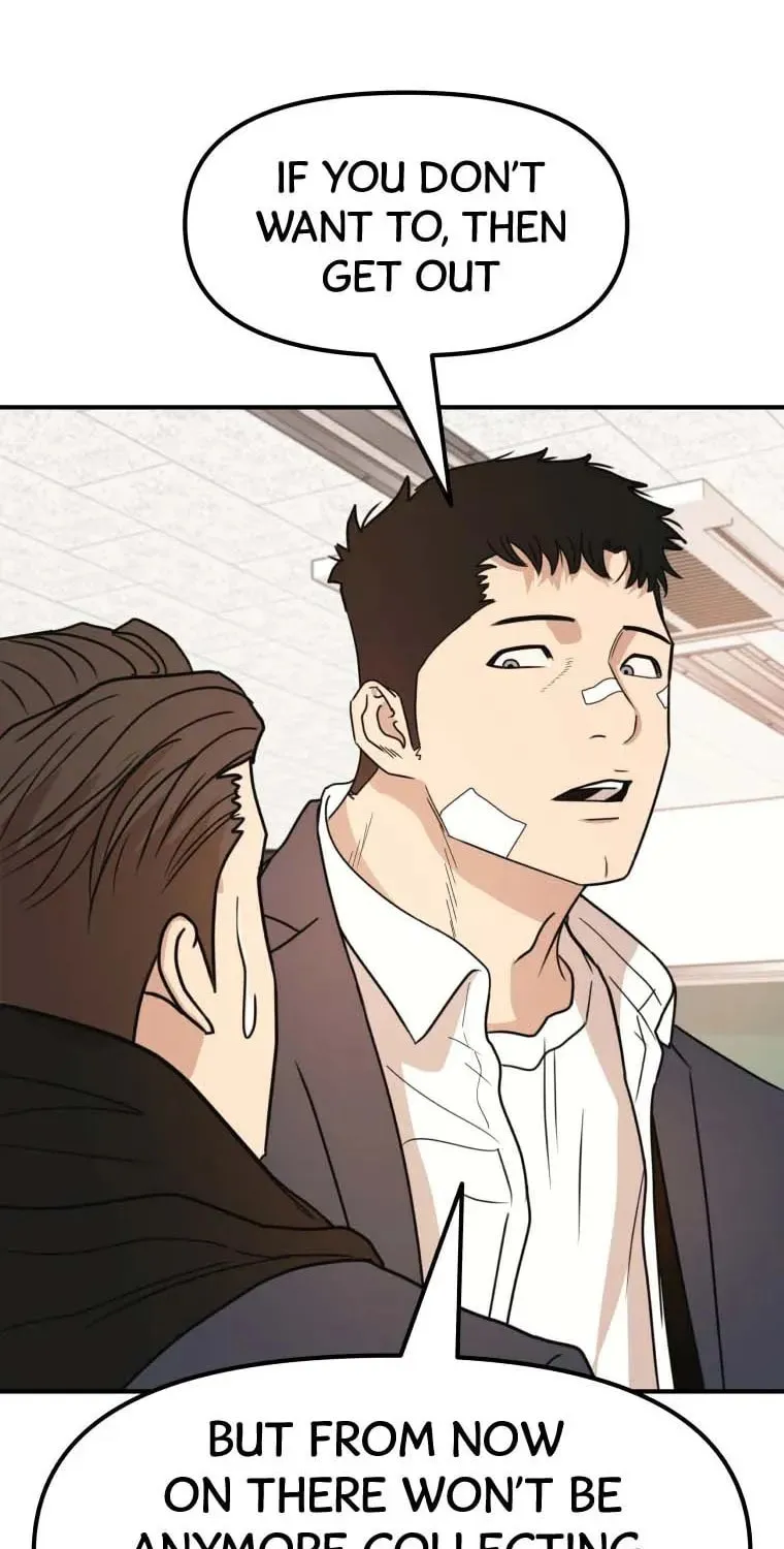 Guard Pass Chapter 24 page 55 - 