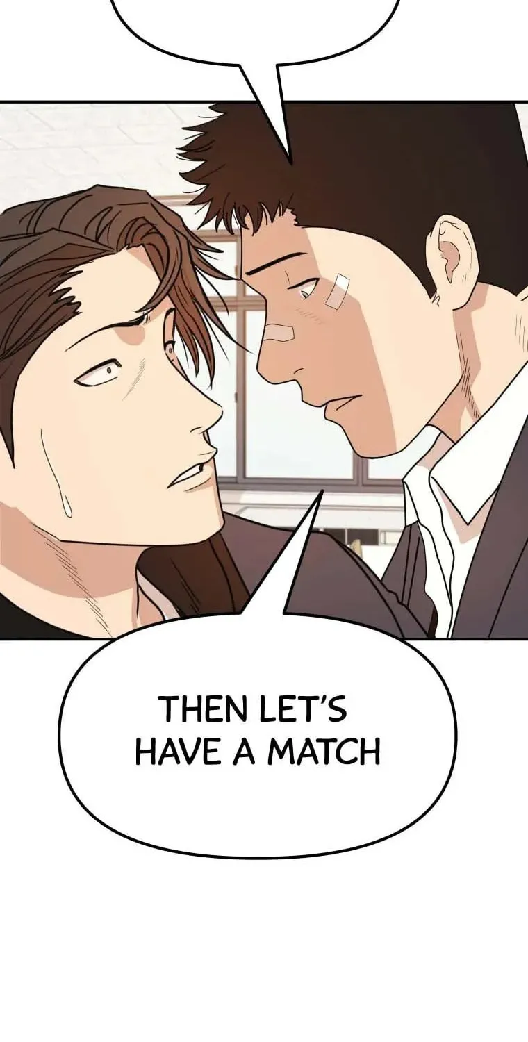 Guard Pass Chapter 24 page 60 - 