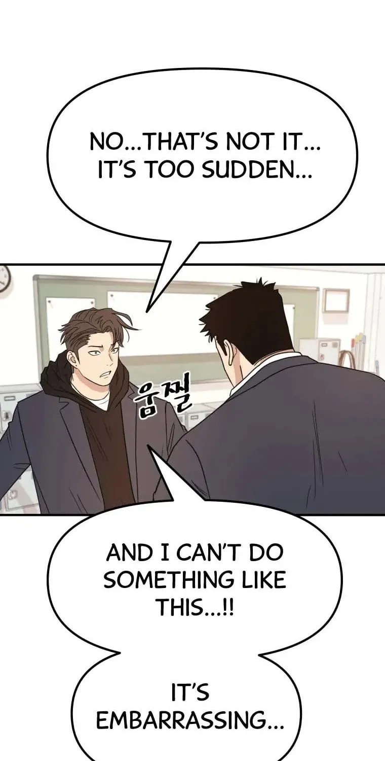 Guard Pass Chapter 24 page 61 - 