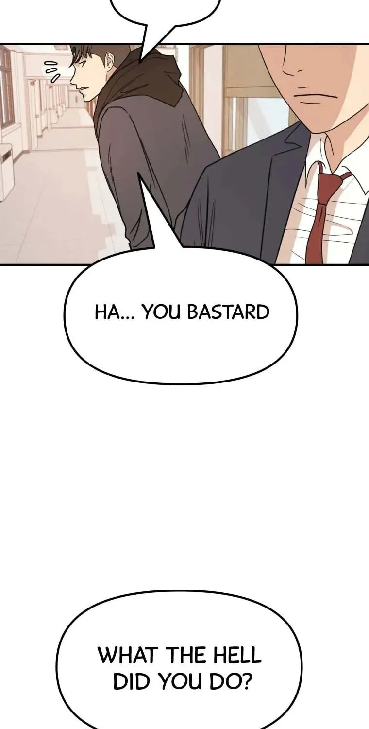 Guard Pass Chapter 24 page 64 - 