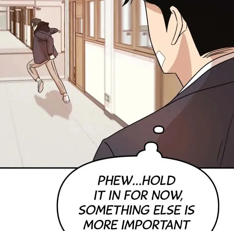 Guard Pass Chapter 24 page 71 - 