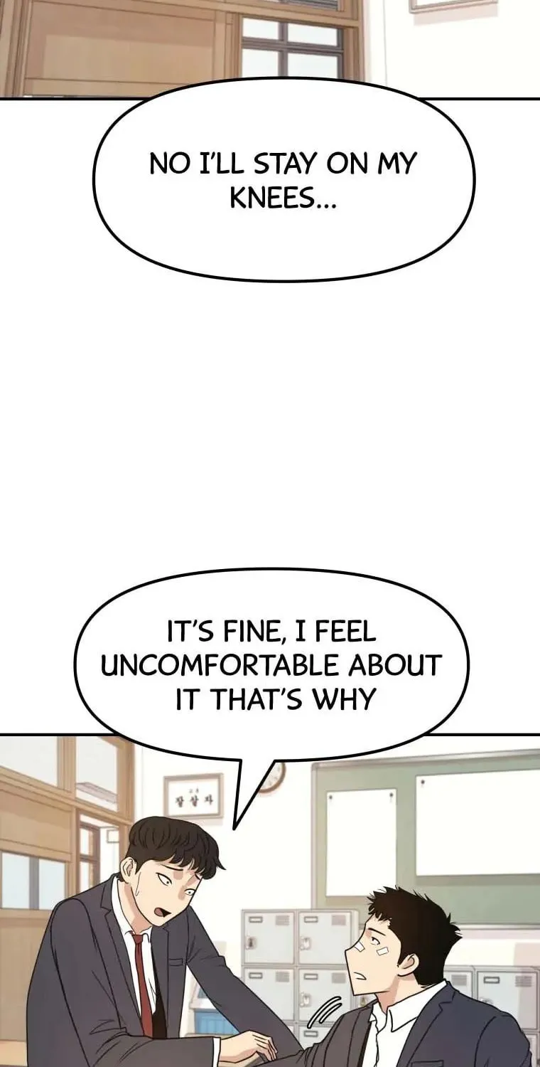 Guard Pass Chapter 24 page 73 - 