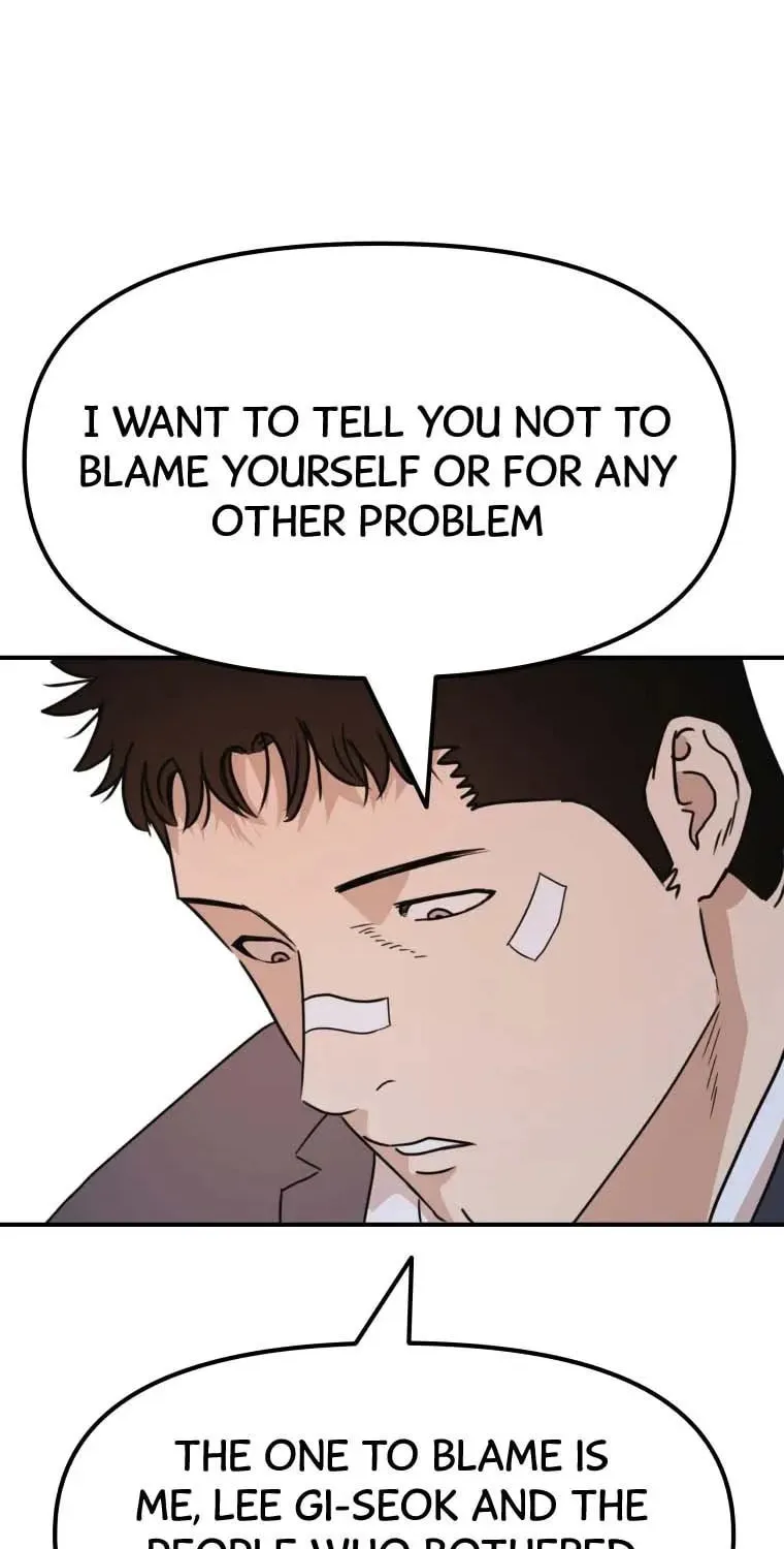 Guard Pass Chapter 24 page 76 - 