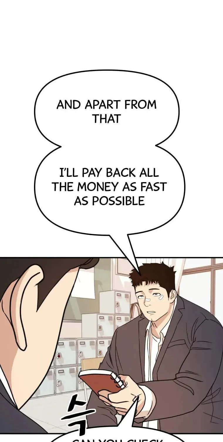 Guard Pass Chapter 24 page 79 - 