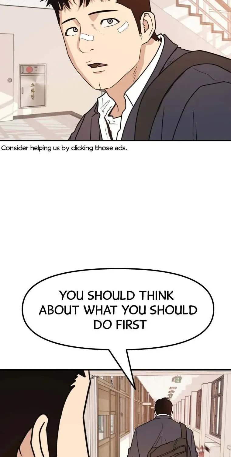 Guard Pass Chapter 24 page 9 - 