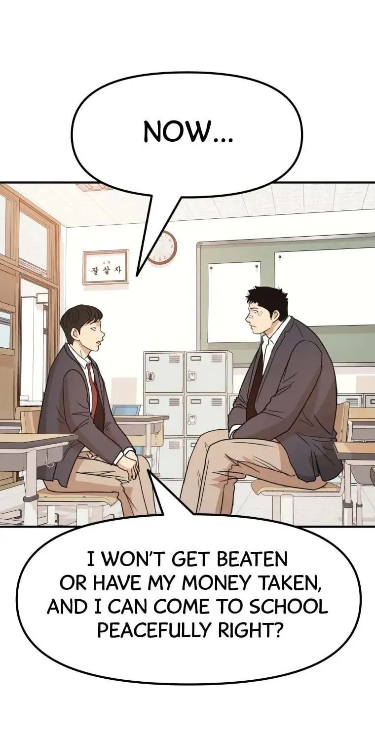 Guard Pass Chapter 24 page 82 - 