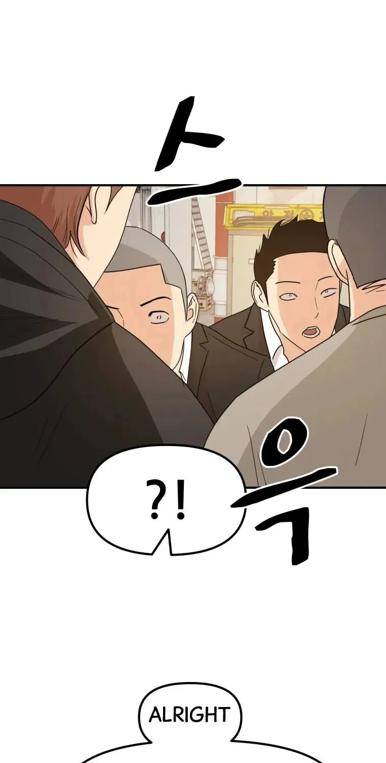 Guard Pass Chapter 25 page 105 - 