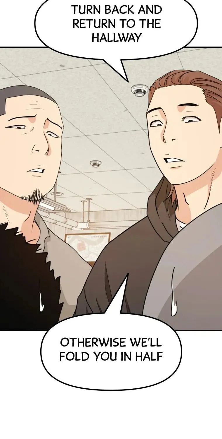 Guard Pass Chapter 25 page 106 - 