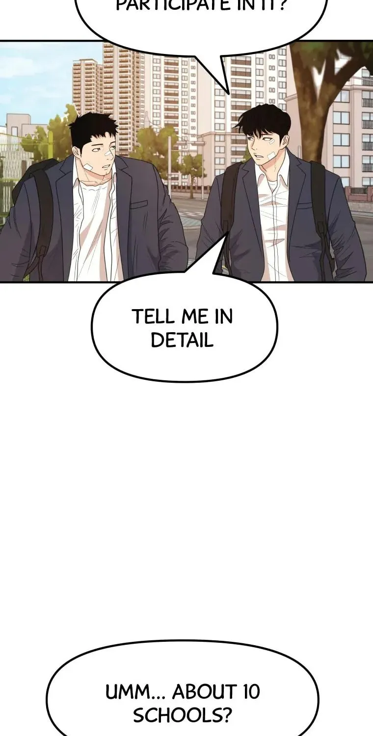 Guard Pass Chapter 25 page 12 - 