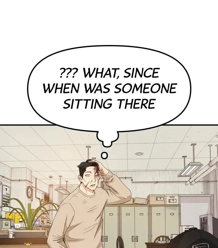 Guard Pass Chapter 25 page 113 - 