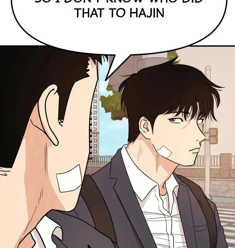 Guard Pass Chapter 25 page 14 - 