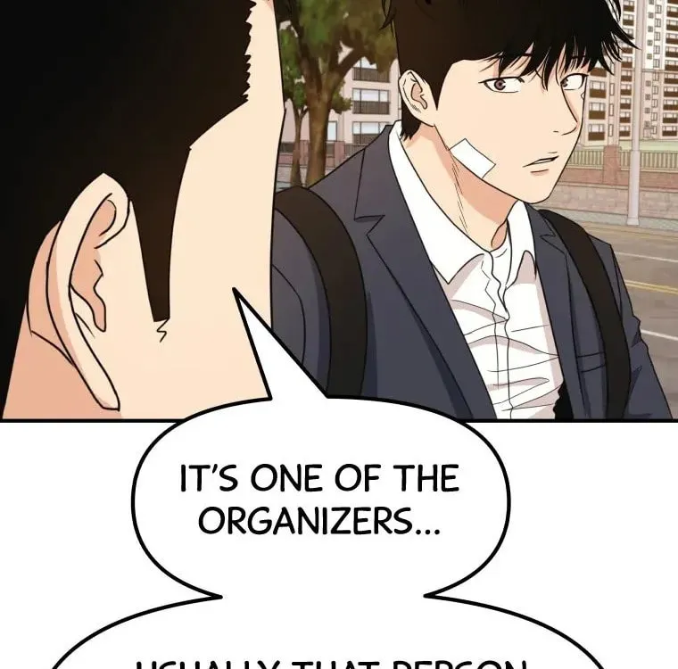 Guard Pass Chapter 25 page 26 - 