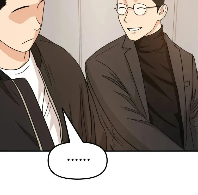 Guard Pass Chapter 25 page 44 - 