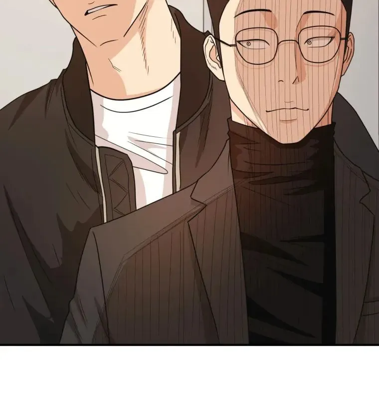 Guard Pass Chapter 25 page 47 - 