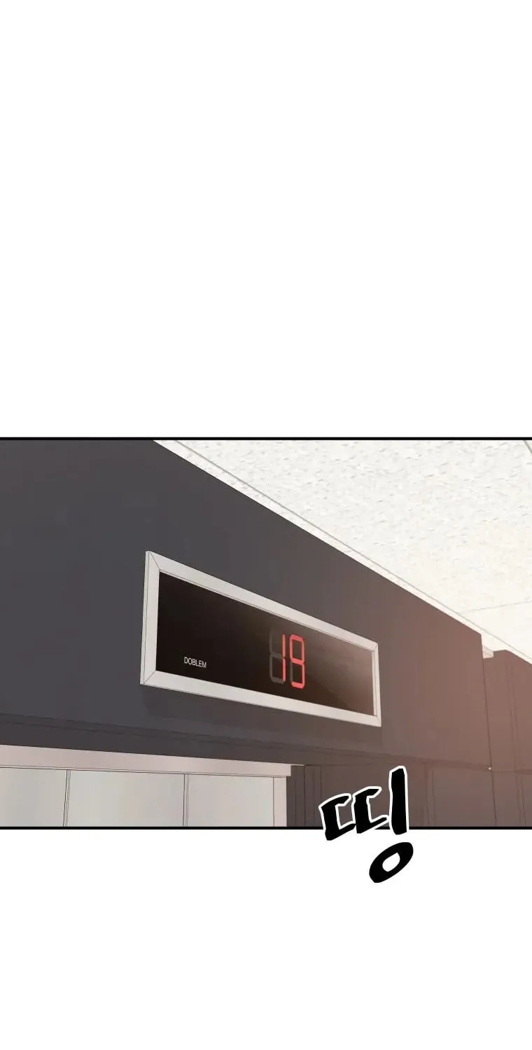 Guard Pass Chapter 25 page 49 - 