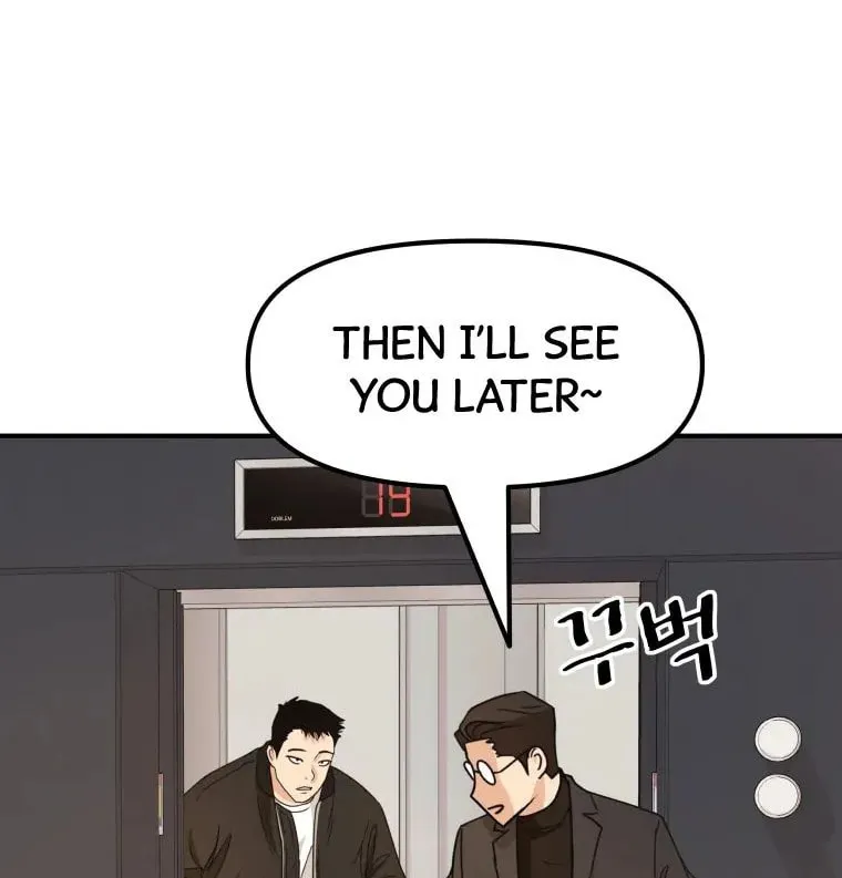 Guard Pass Chapter 25 page 50 - 