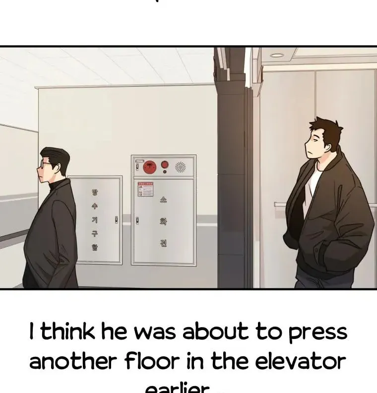 Guard Pass Chapter 25 page 53 - 