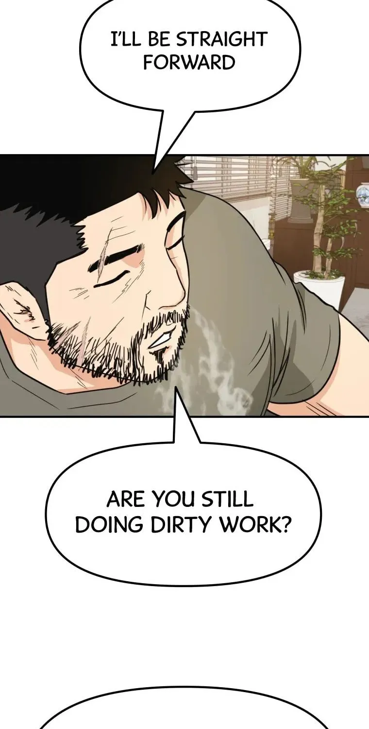Guard Pass Chapter 25 page 96 - 