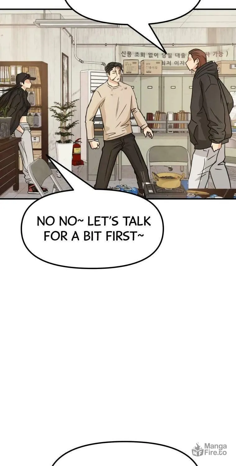 Guard Pass Chapter 26 page 11 - 
