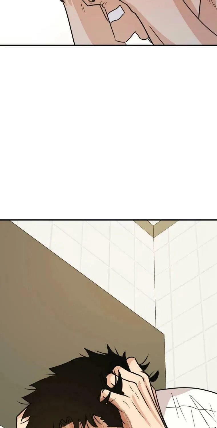 Guard Pass Chapter 26 page 110 - 