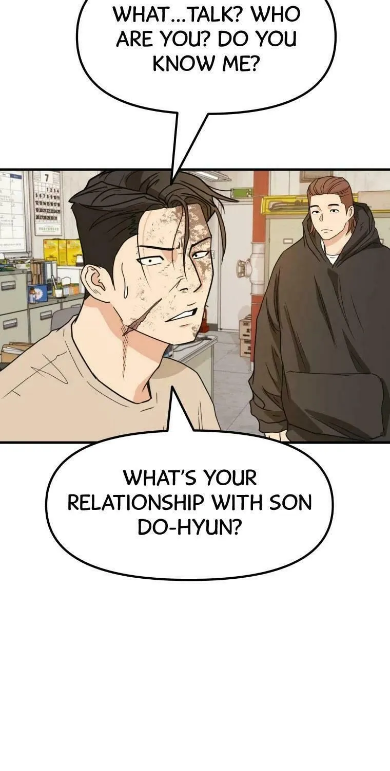 Guard Pass Chapter 26 page 12 - 