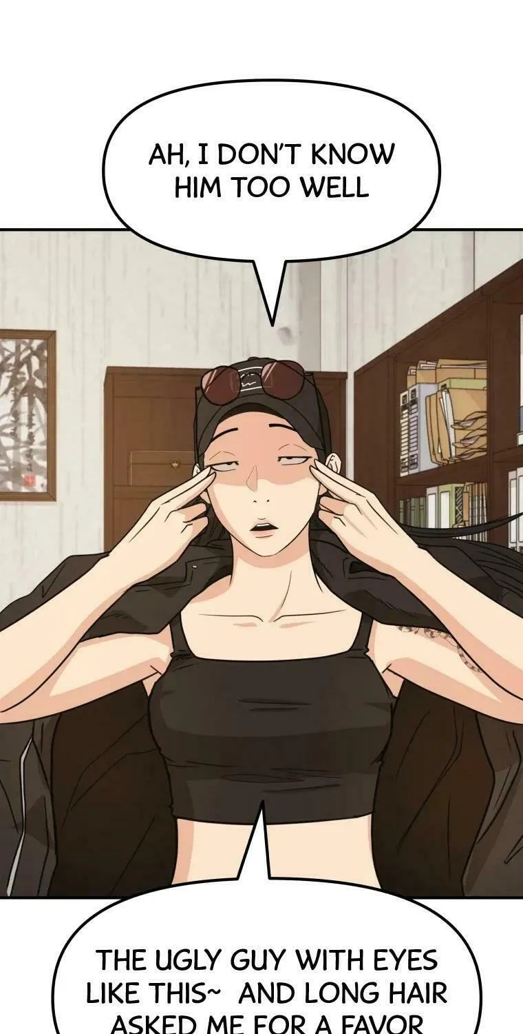 Guard Pass Chapter 26 page 13 - 