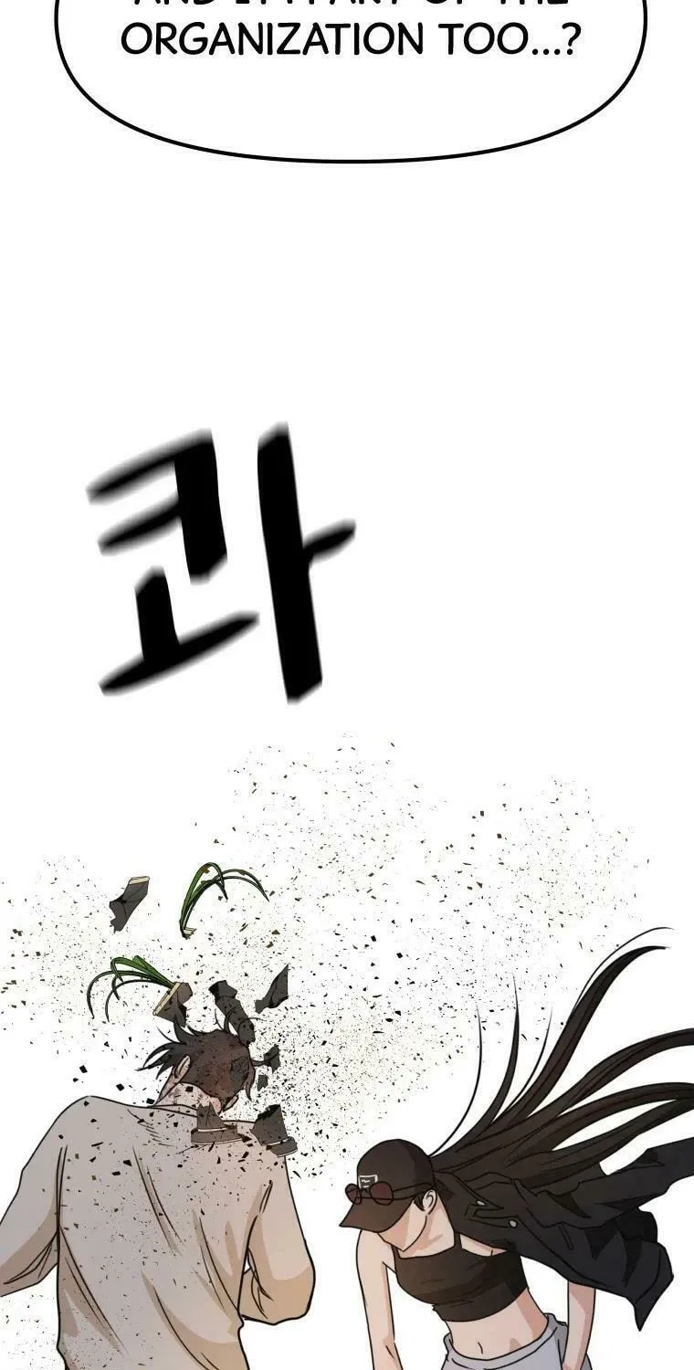 Guard Pass Chapter 26 page 20 - 