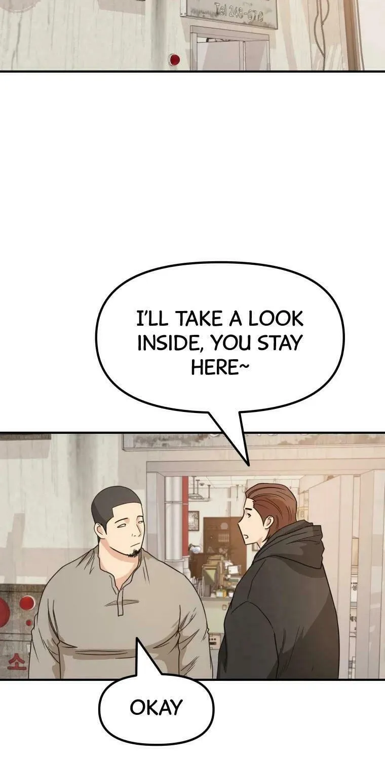 Guard Pass Chapter 26 page 3 - 