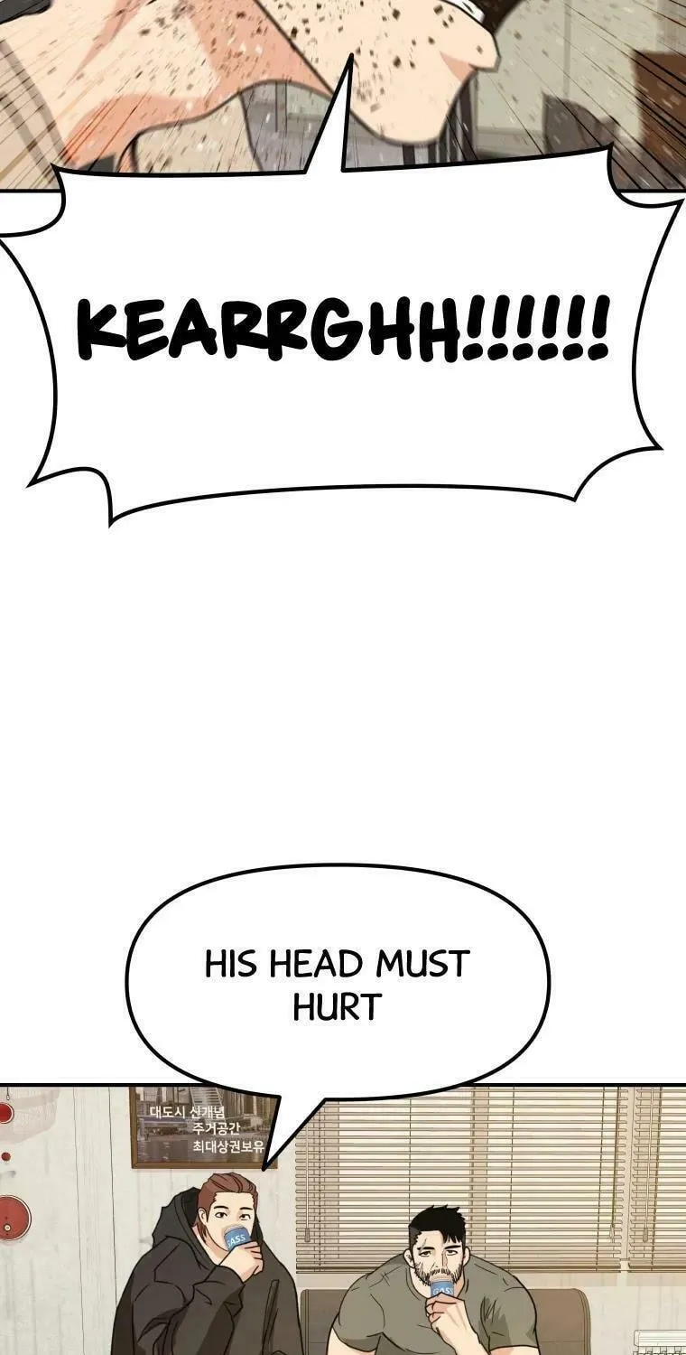 Guard Pass Chapter 26 page 22 - 